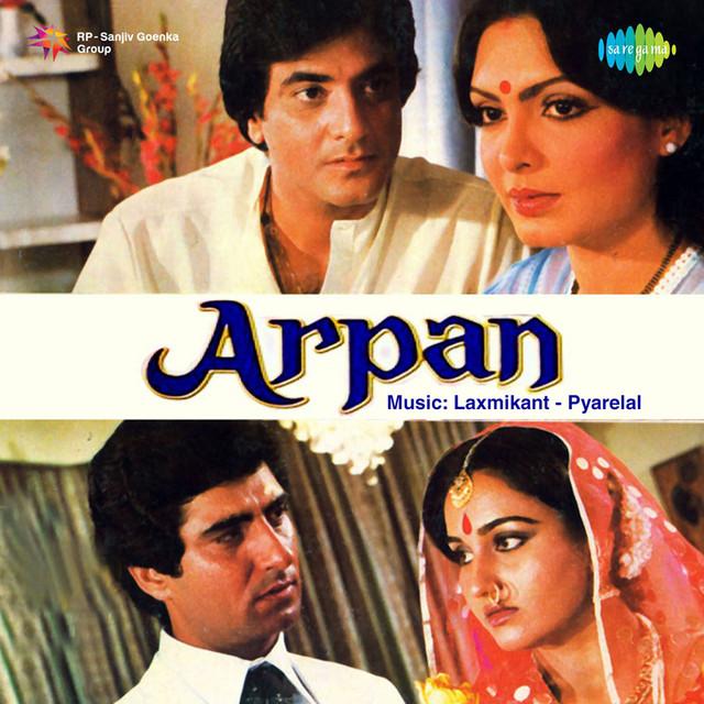 Arpan 1983