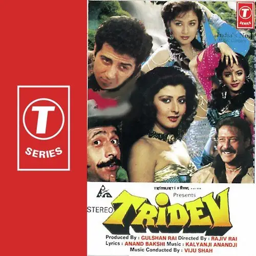 Tridev - Full Version