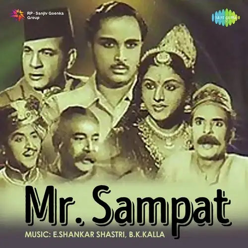 Mr. Sampat 1952