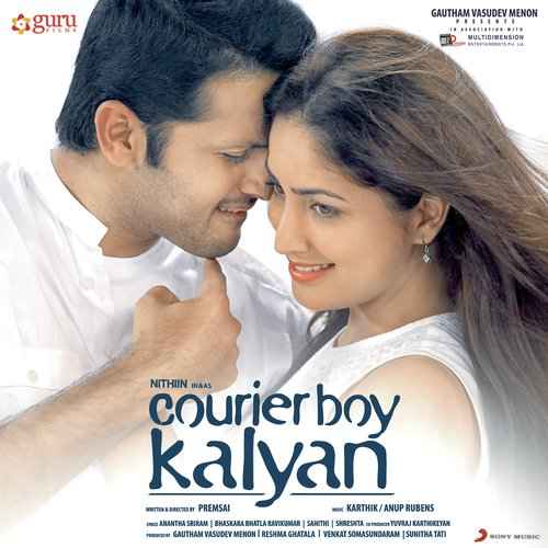 Courier Boy Kalyan 2015