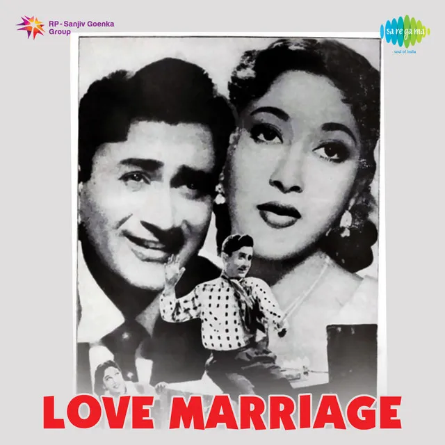 Love Marriage 1959