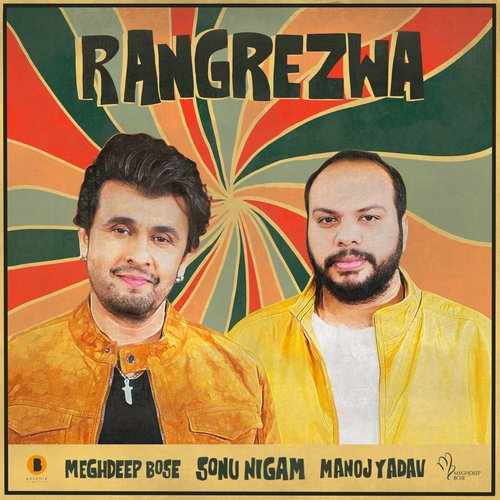 Rangrezwa 2022