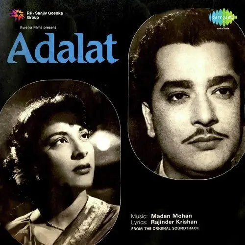 Adalat 1958