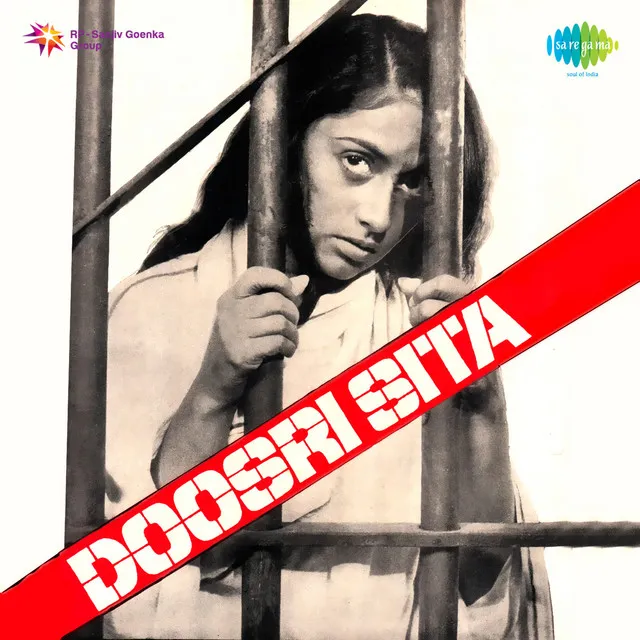 Doosri Sita 1974