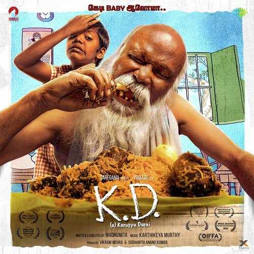 K.D. (a) Karuppu Durai 2019