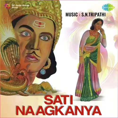 Sati Naagkanya 1956