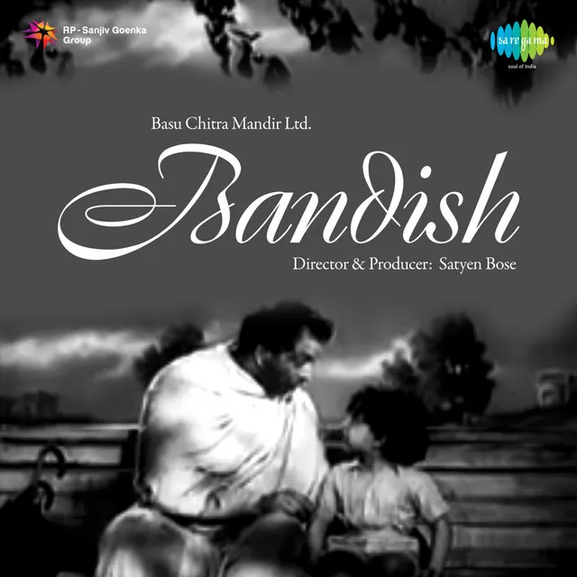 Bandish 1955