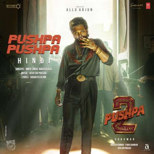 Pushpa 2 The Rule (Hindi) 2024