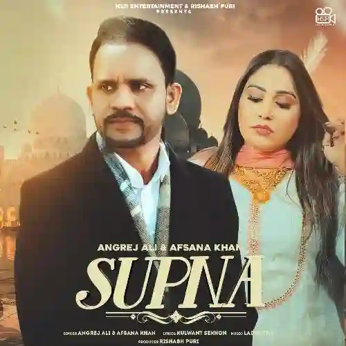 Supna 2021