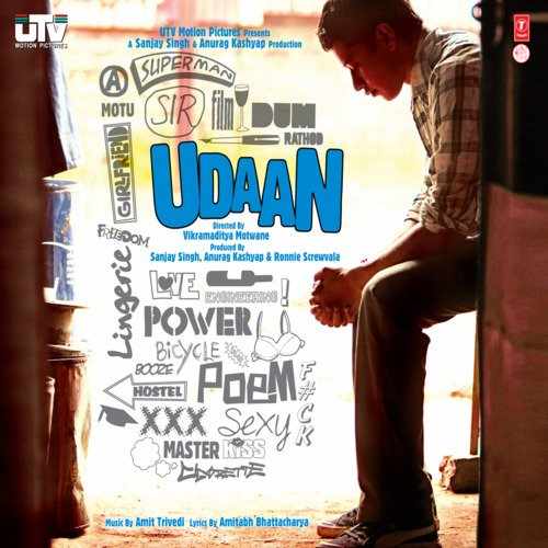 Udaan 2010