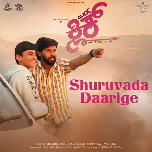 Shuruvada Daarige