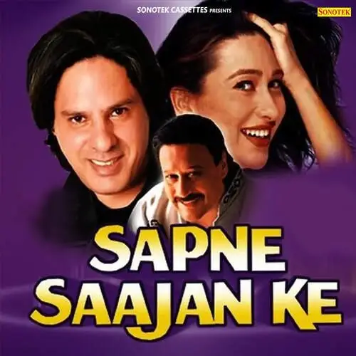 Sapne Sajan Key