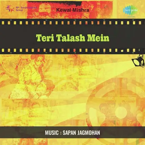 Teri Talash Mein Title Track