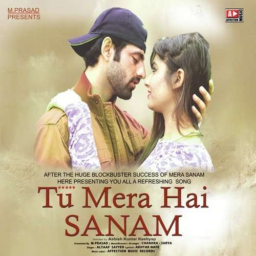 Tu Mera Hai Sanam 2017