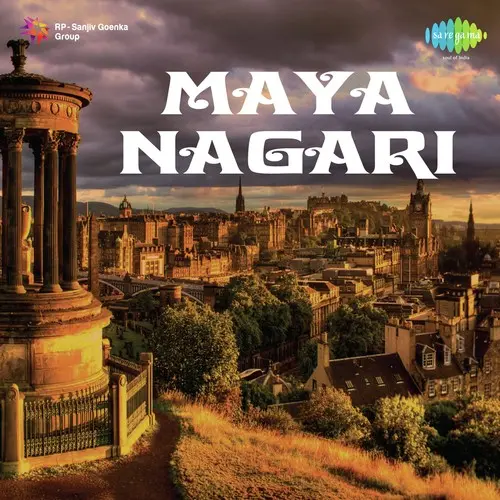 Maya Nagari 1944