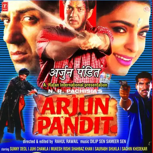 Arjun Pandit 1999