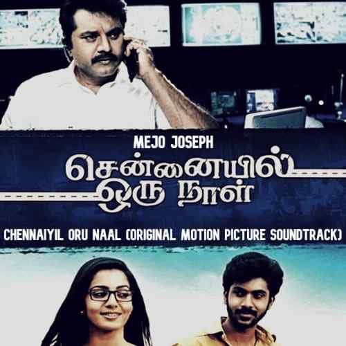 Theme Music (Chennaiyil Oru Naal)