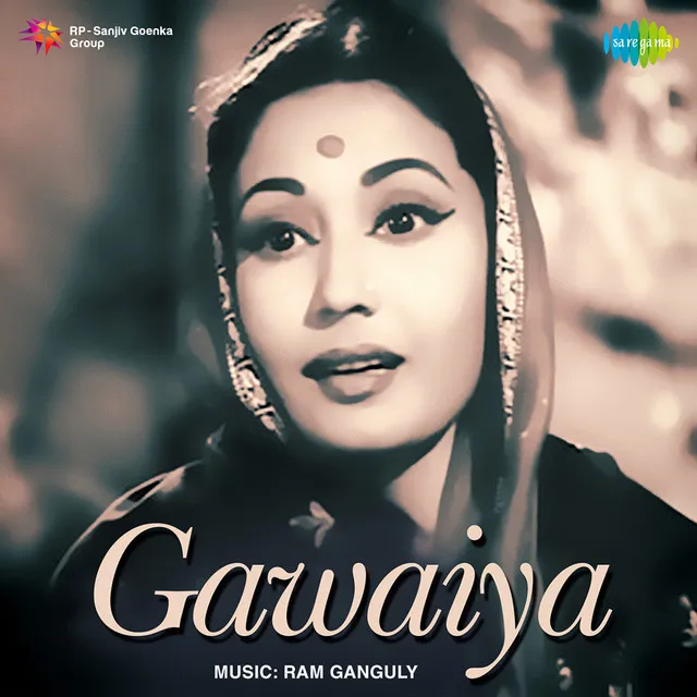 Gawaiya 1954