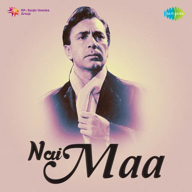 Nai Maa 1960