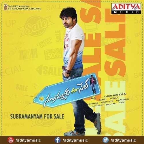 Subramanyam For Sale