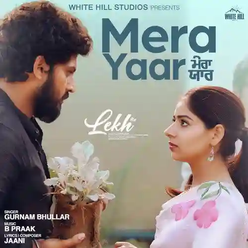 Mera Yaar