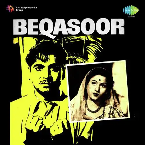 Beqasoor 1950