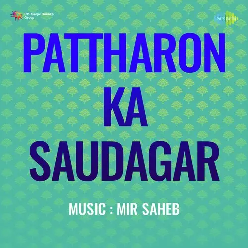 Pattharon Ka Saudagar 1944