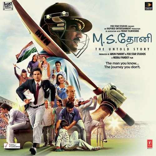 M.S. Dhoni - The Untold Story (Tamil) 2016