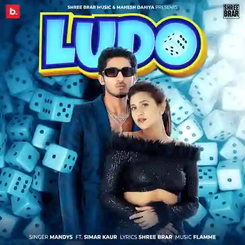 Ludo