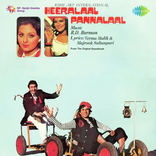 Heeralaal Pannalaal 1978