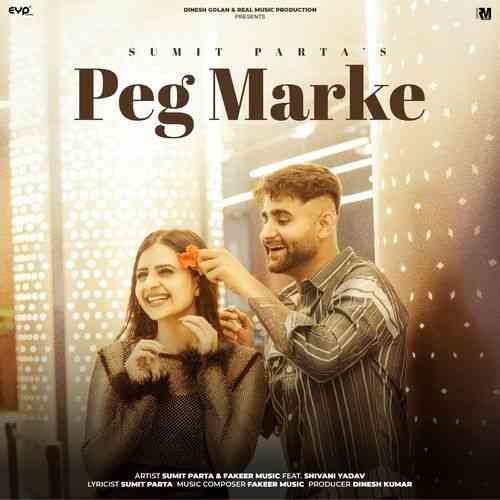 Peg Marke (feat. Shivani Yadav) 2024