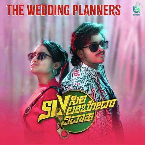 The Wedding Planners