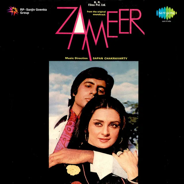 Zameer 1975