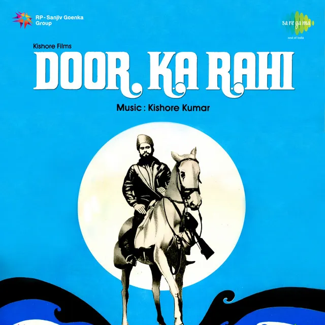 Door Ka Raahi