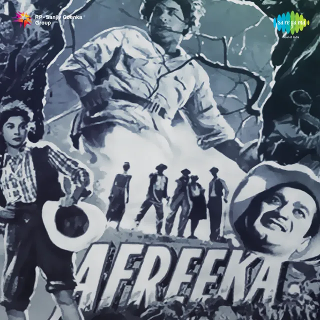 Afreeka 1954