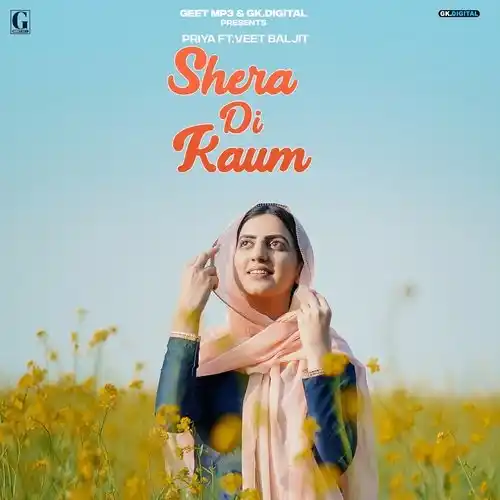 Shera Di Kaum