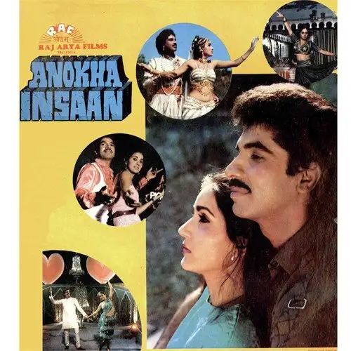 Anokha Insaan 1986