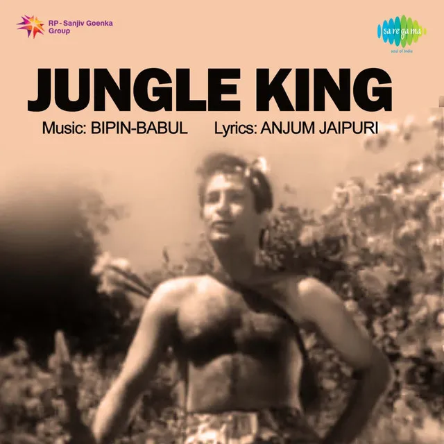 Jungle King 1959