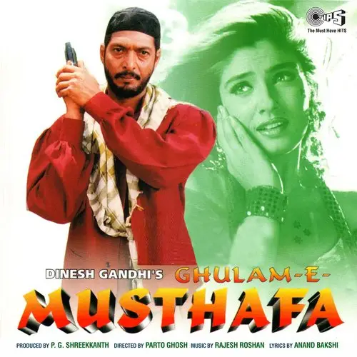 Ghulam-E-Musthafa 1997