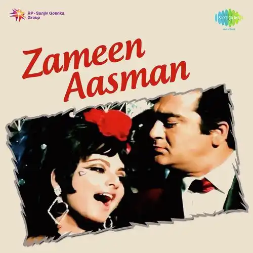 Zameen Aasman 1972