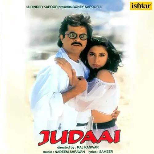 Judaai 1997