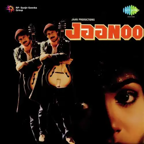 Jaanoo 1985