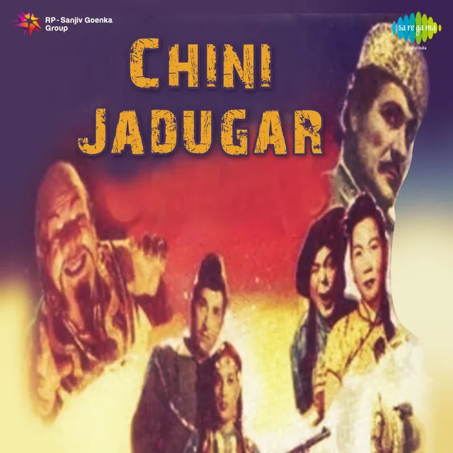 Chini Jadugar 1959