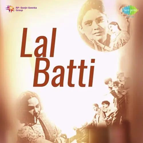 Lal Batti 1947