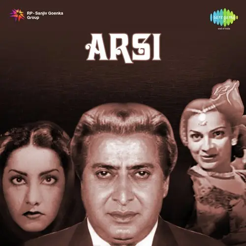 Arsi 1947