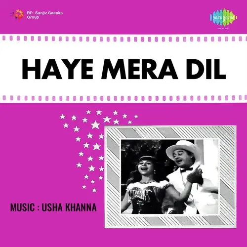 Haye Mera Dil 1968