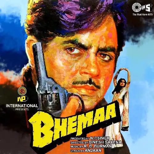 Bheema 1984