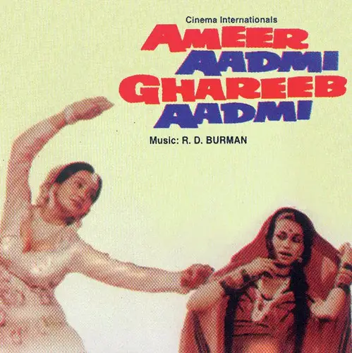 Ameer Aadmi Ghareeb Aadmi 1985