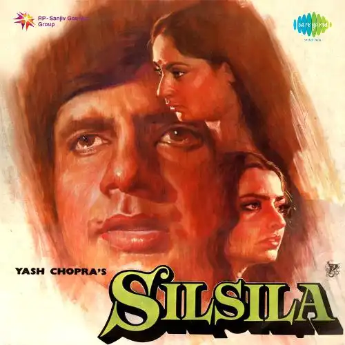 Silsila 1981