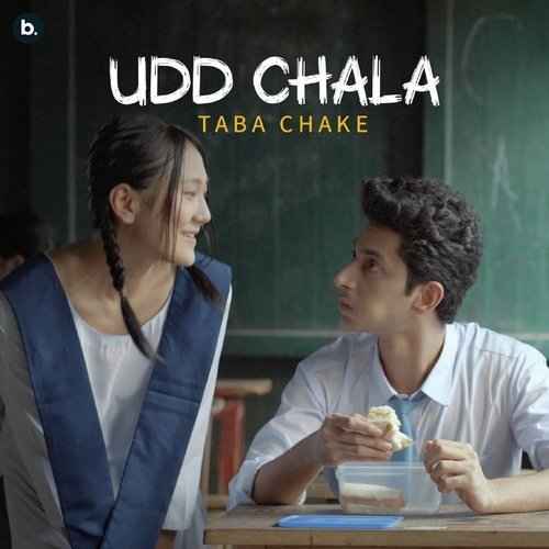 Udd Chala 2023